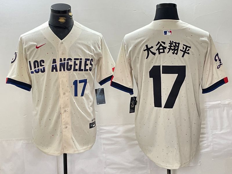 Men Los Angeles Dodgers #17 Ohtani Cream Fashion Nike Game MLB Jersey style 2->los angeles dodgers->MLB Jersey